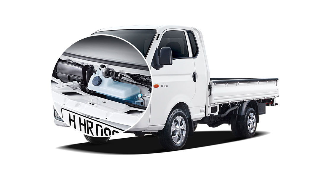 A closer view of H-100's hood
